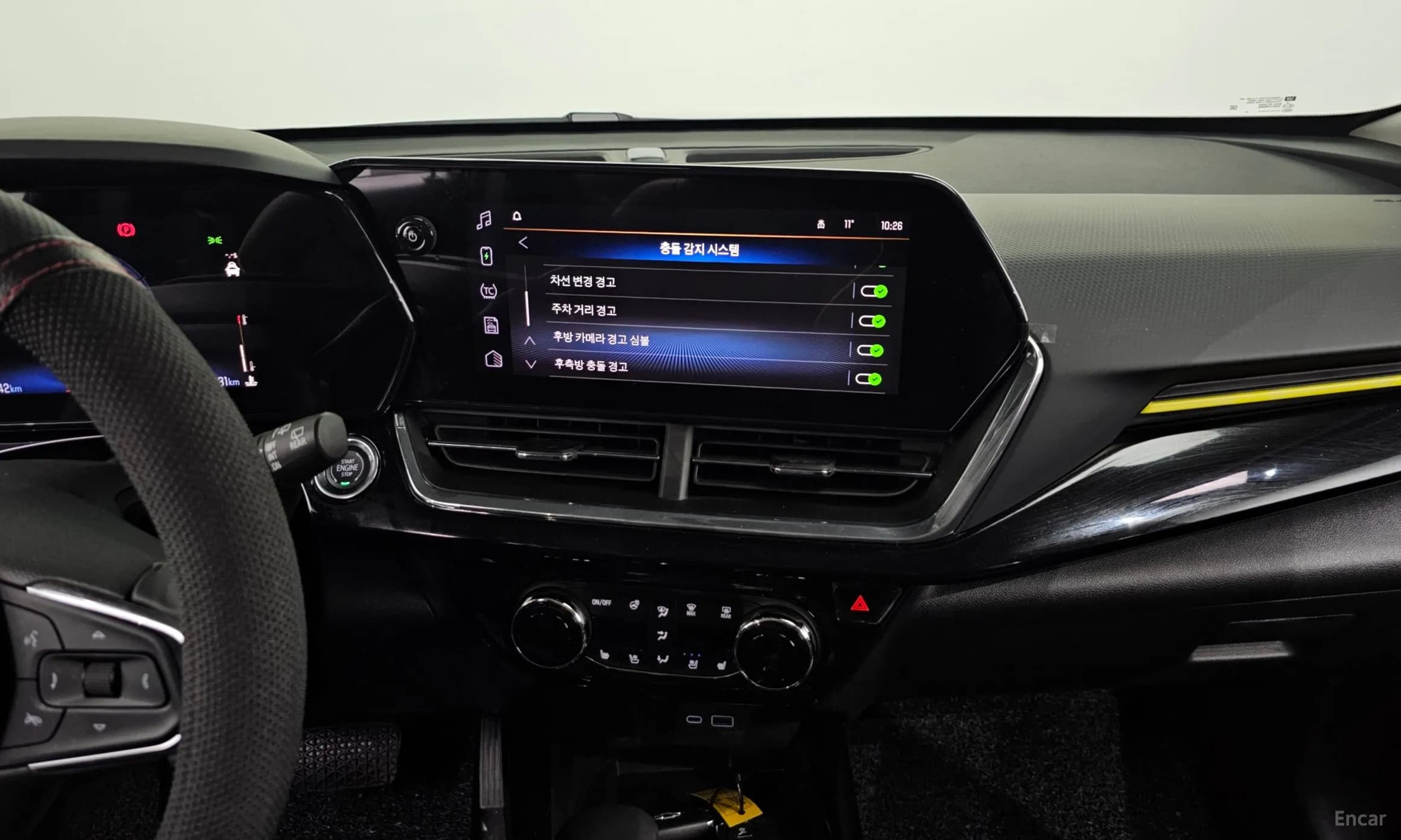 Trax Crossover