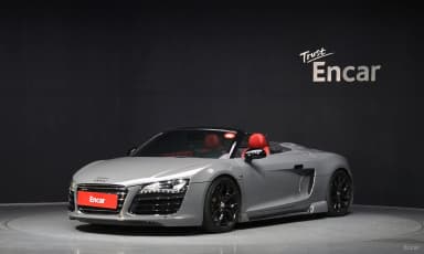 R8