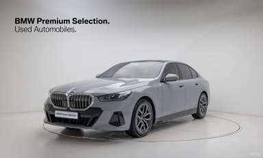 5 Series (G60)