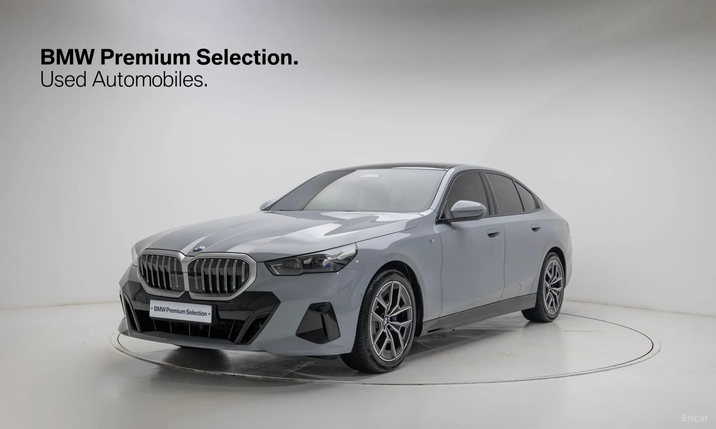 5 Series (G60)