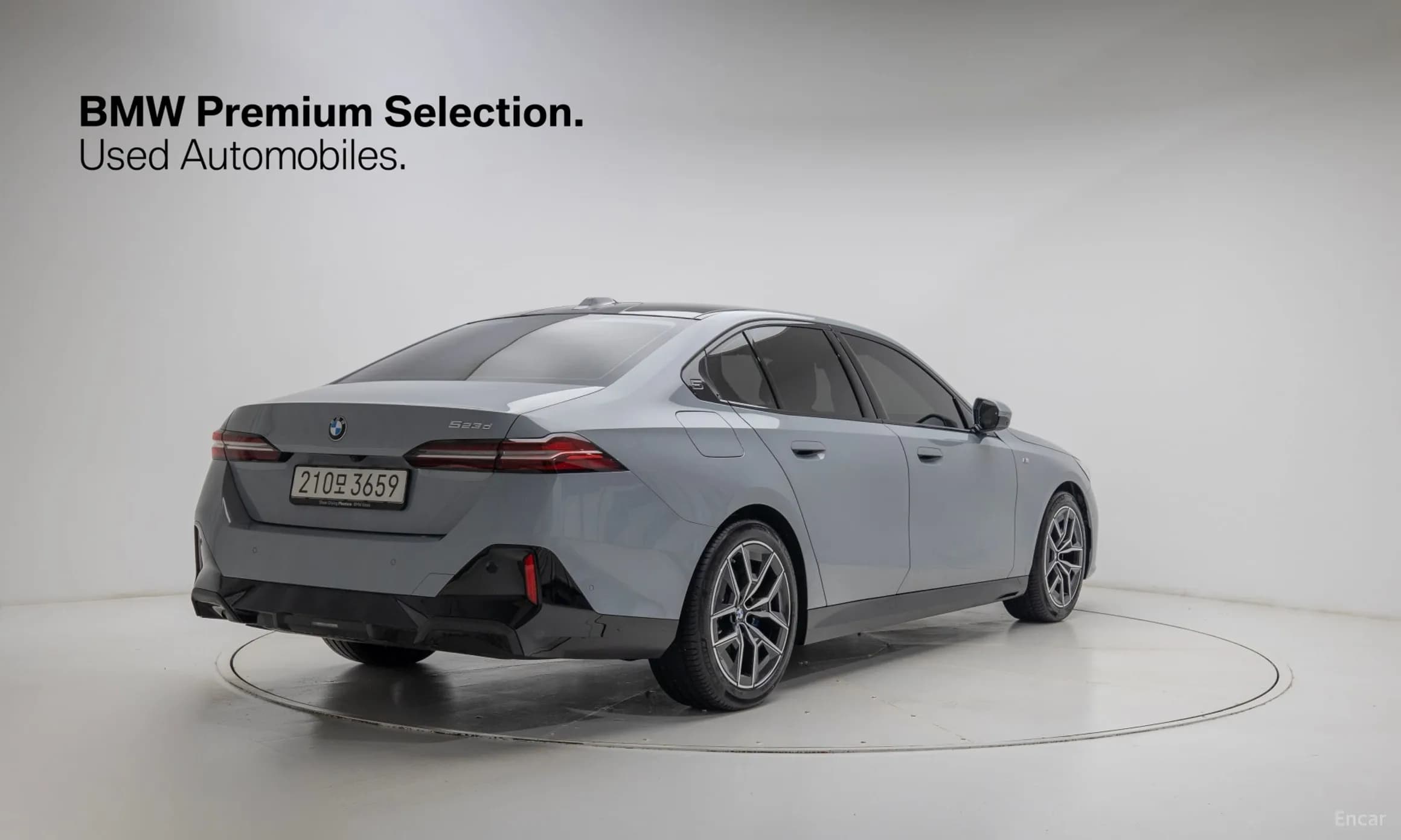 5 Series (G60)