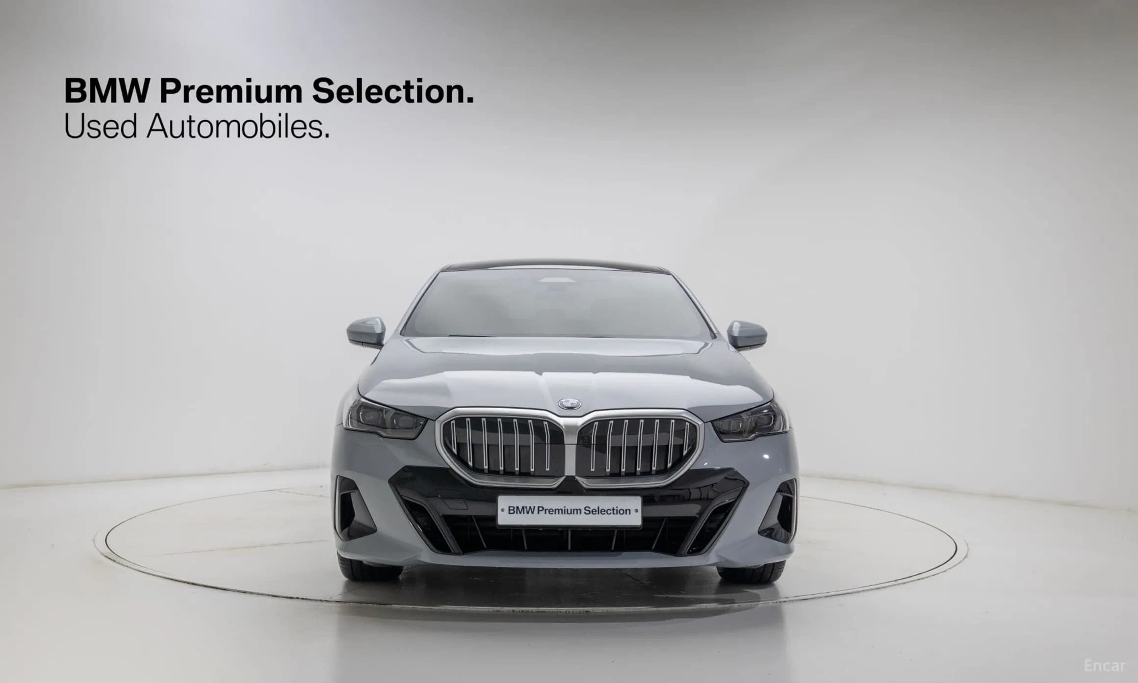 5 Series (G60)