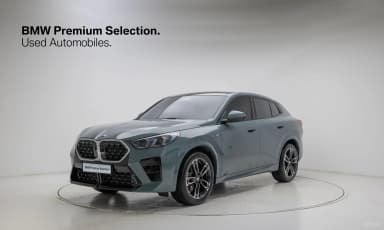 X2 (U10)