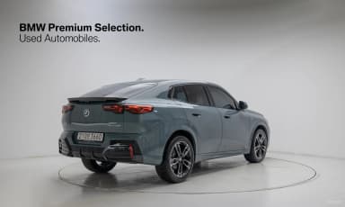 X2 (U10)