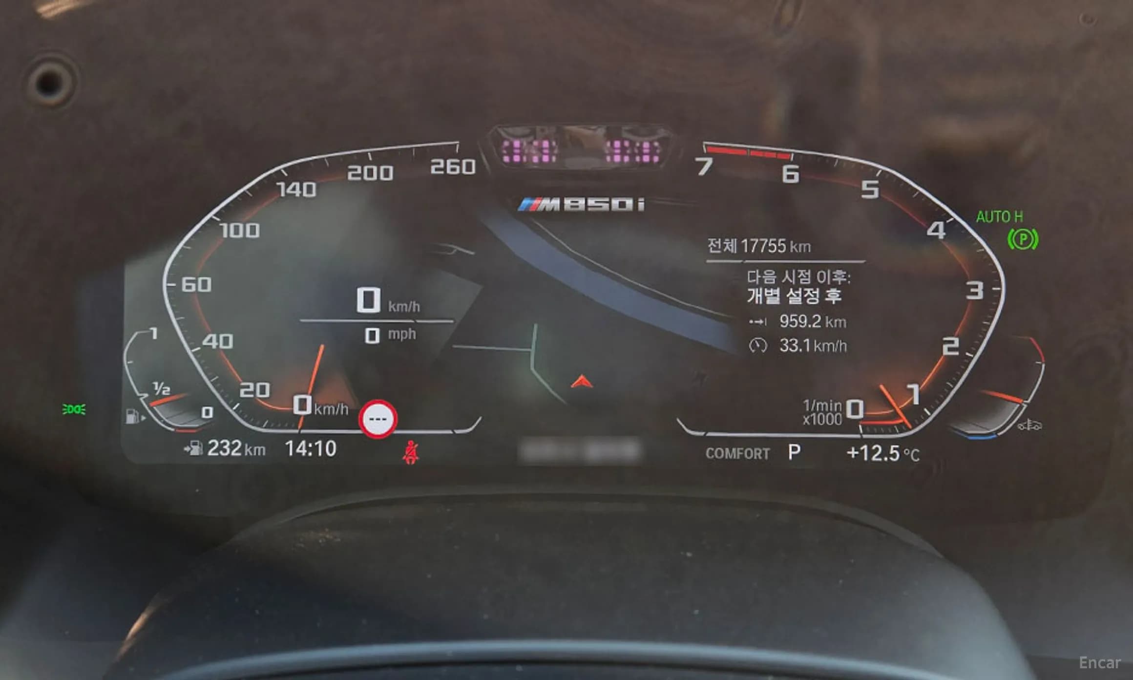 8-series (G15)