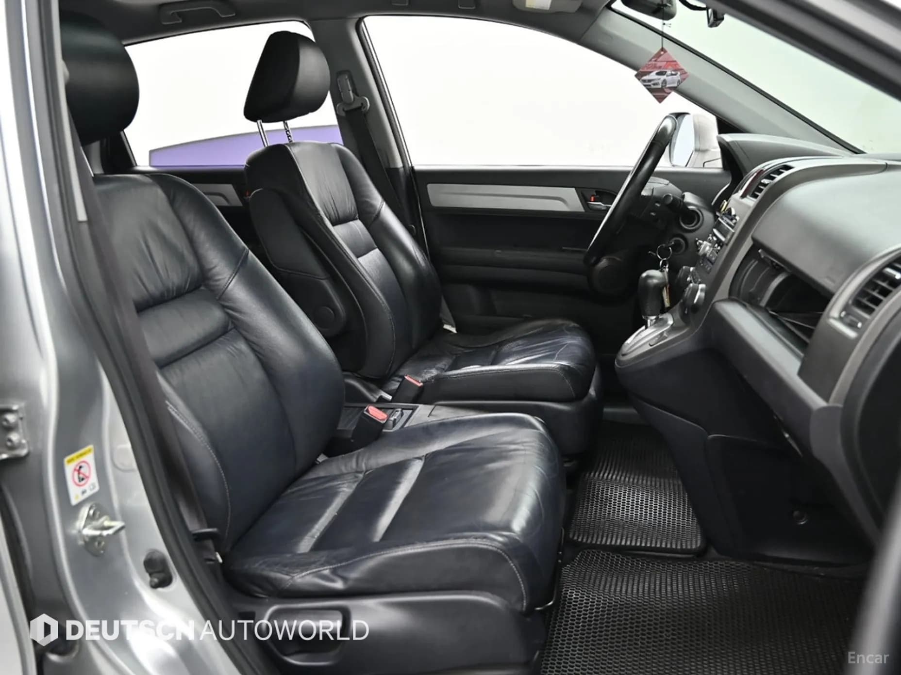 CR-V