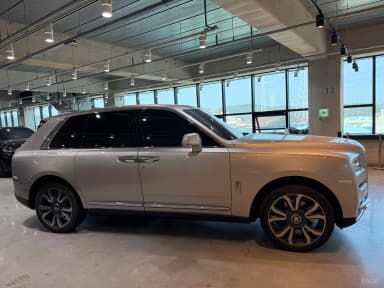 Cullinan