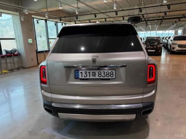 Cullinan