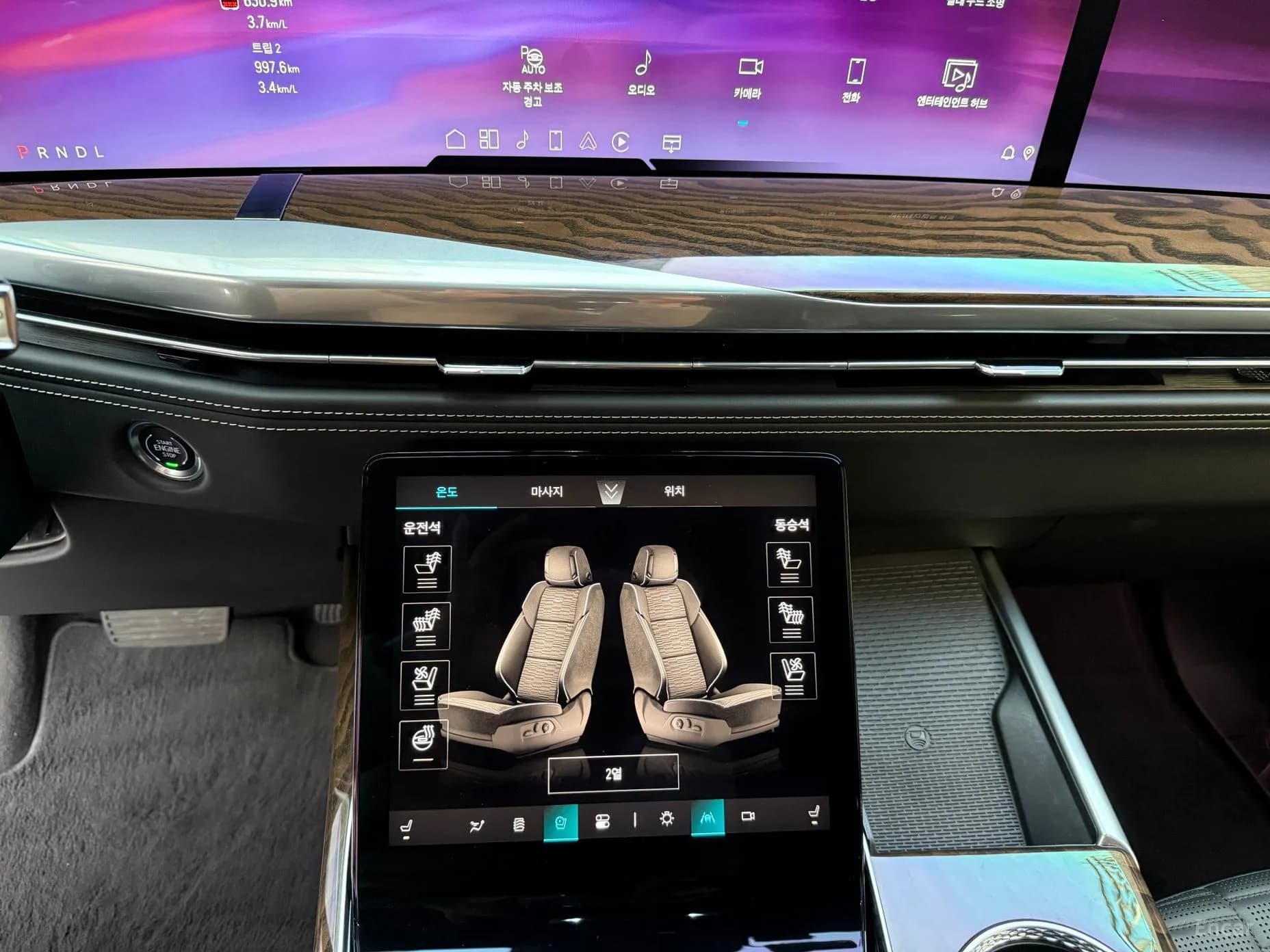Escalade 5th Generation