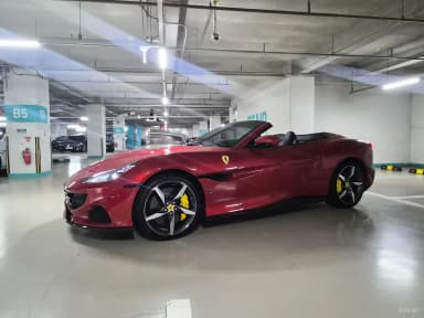 Portofino