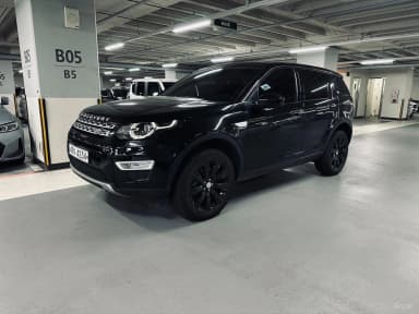 Discovery Sports