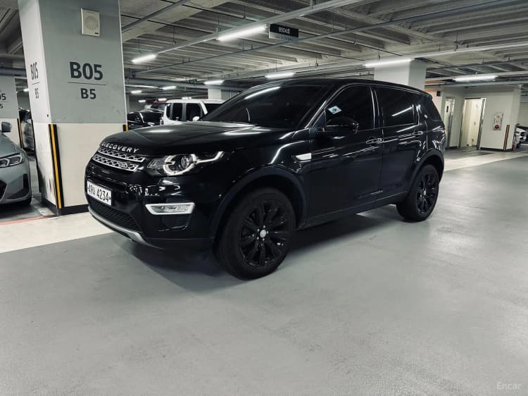 Discovery Sports