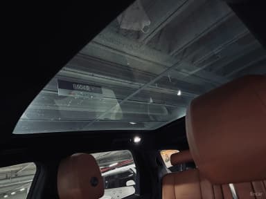 Discovery Sports