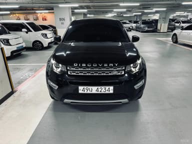 Discovery Sports
