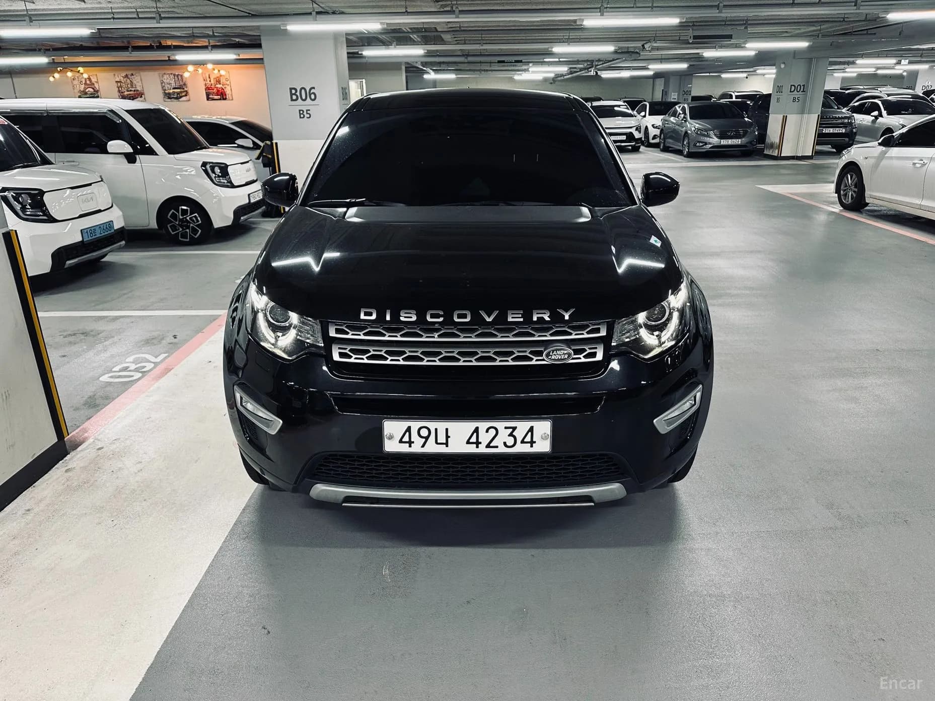 Discovery Sports