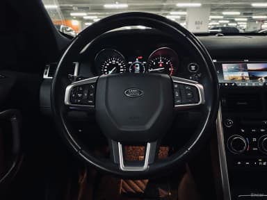 Discovery Sports