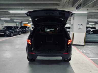 Discovery Sports