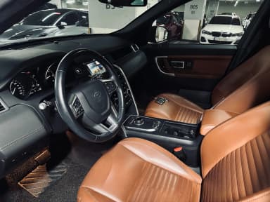 Discovery Sports