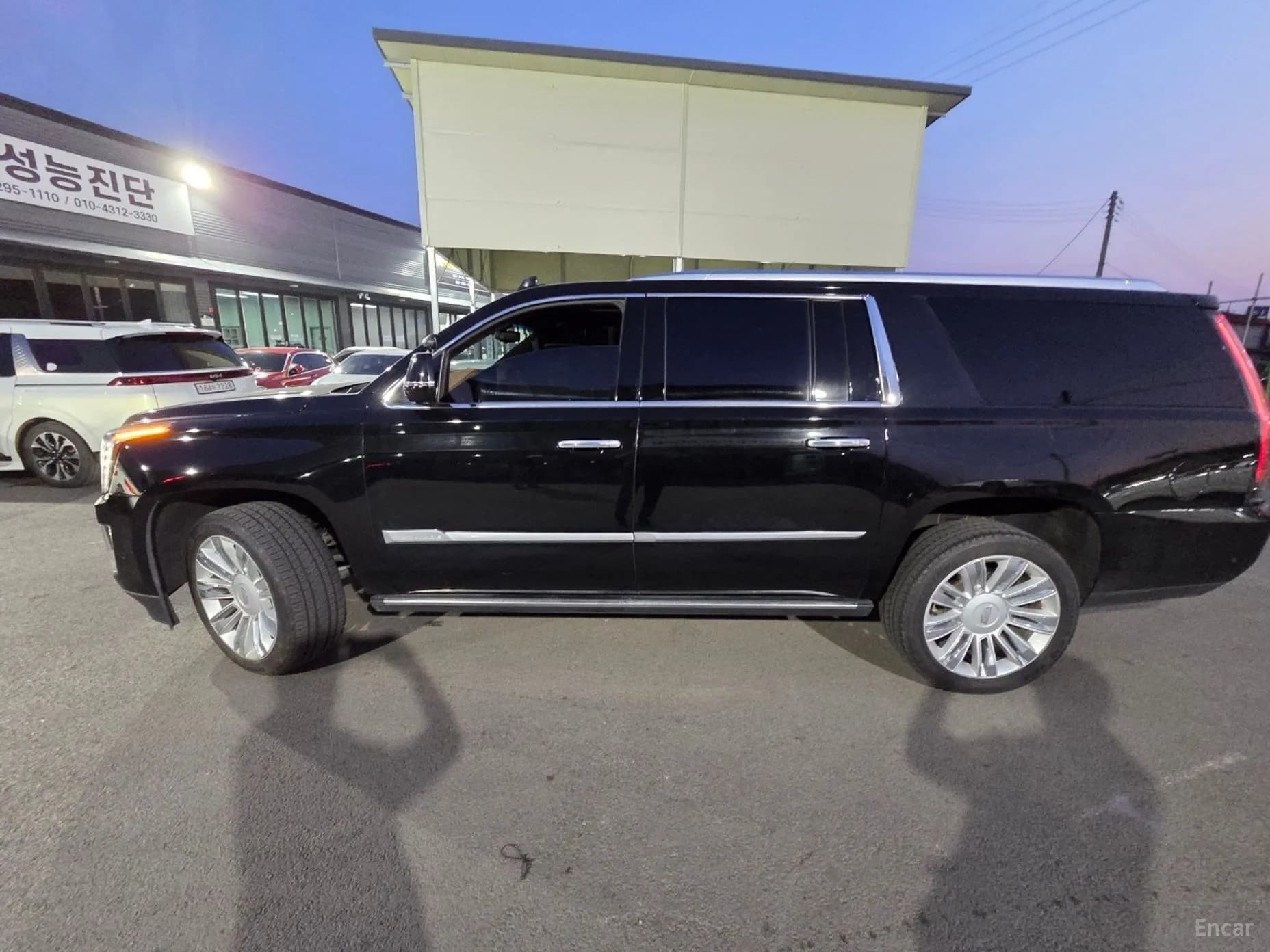 Escalade
