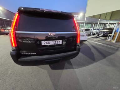 Escalade