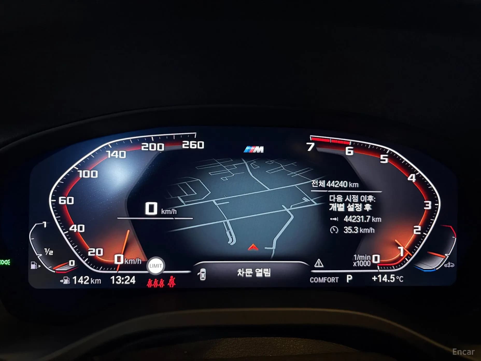 X3 (G01)