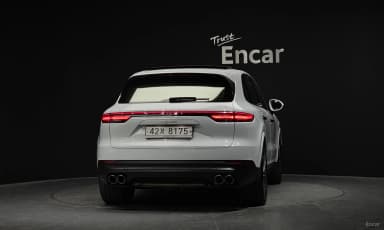 Cayenne (PO536)
