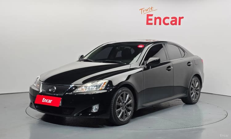 IS250