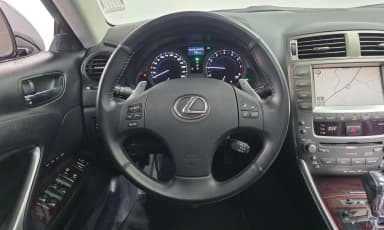 IS250