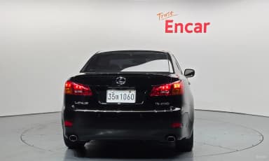 IS250