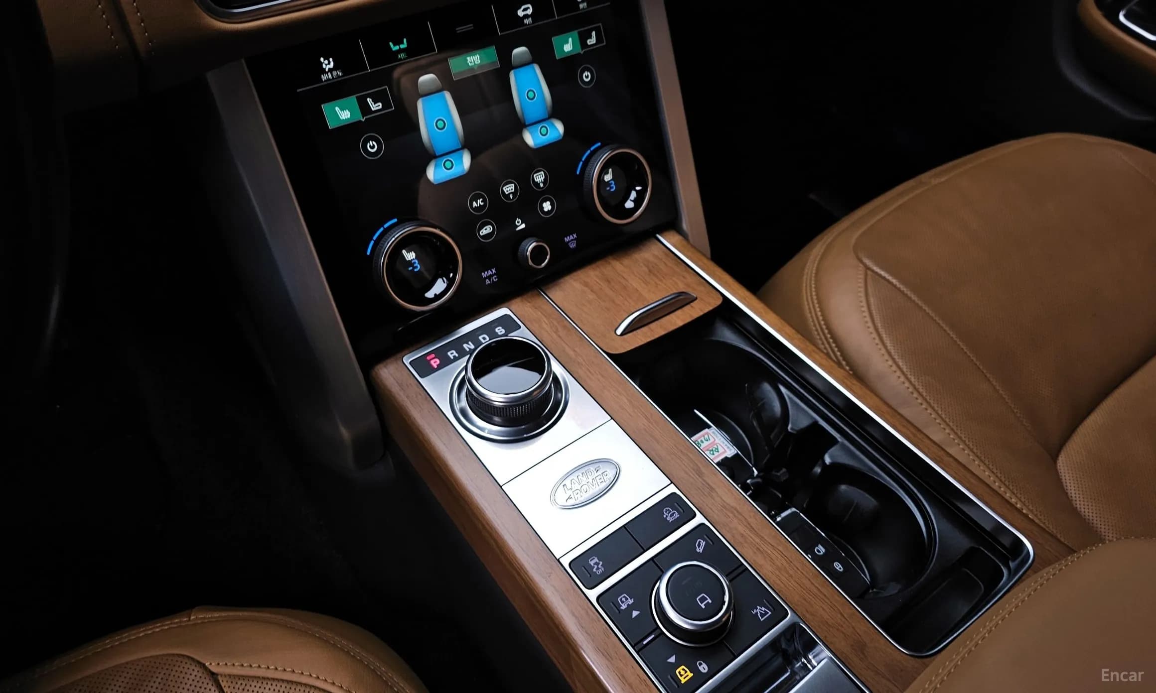 Range Rover 4th Generation