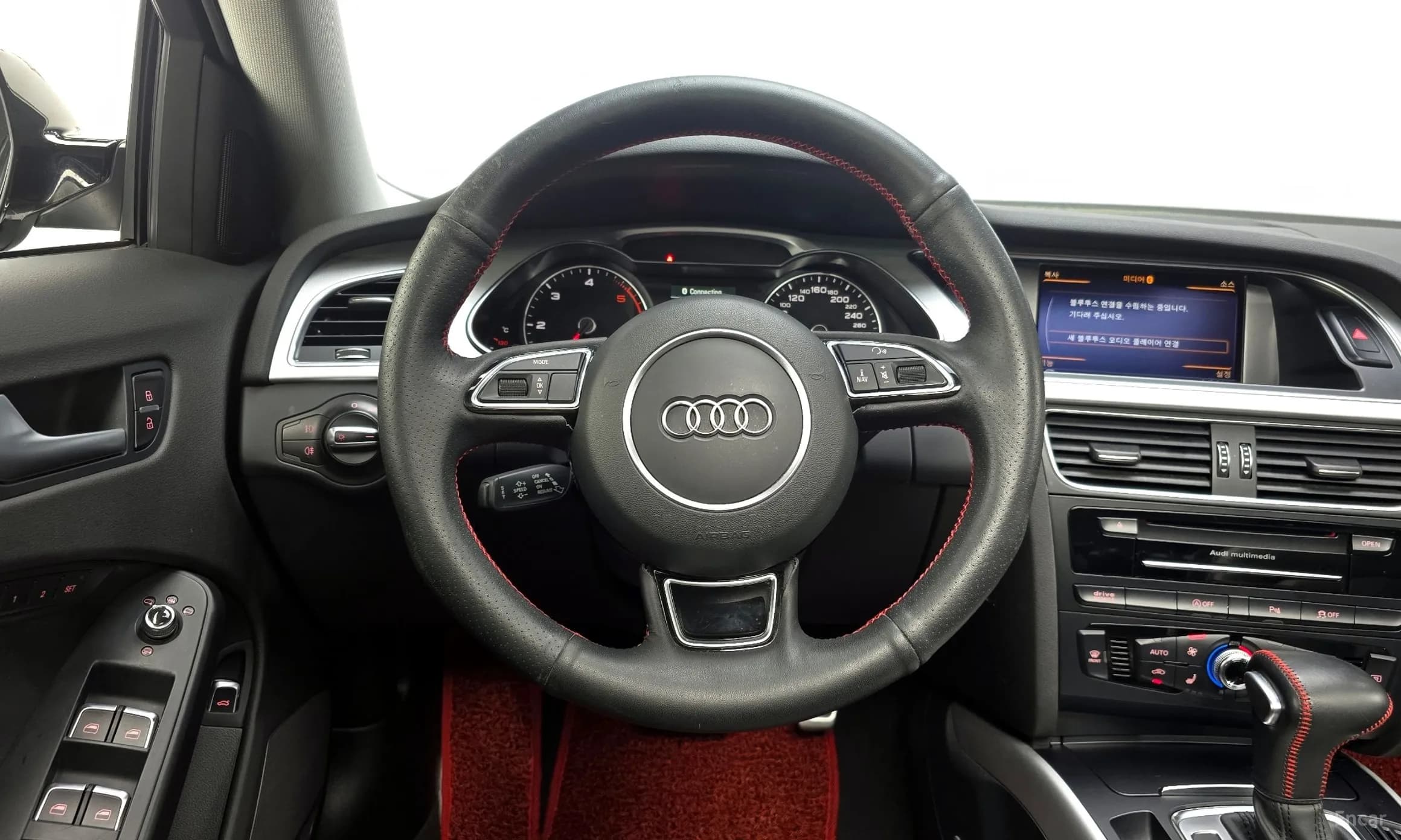 New A4