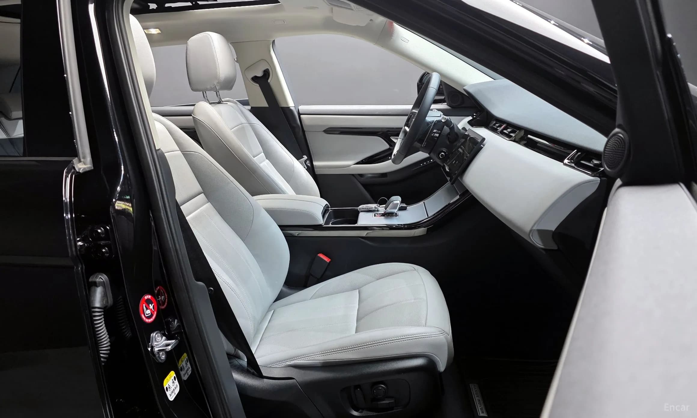 Range Rover Evoque 2nd Generation