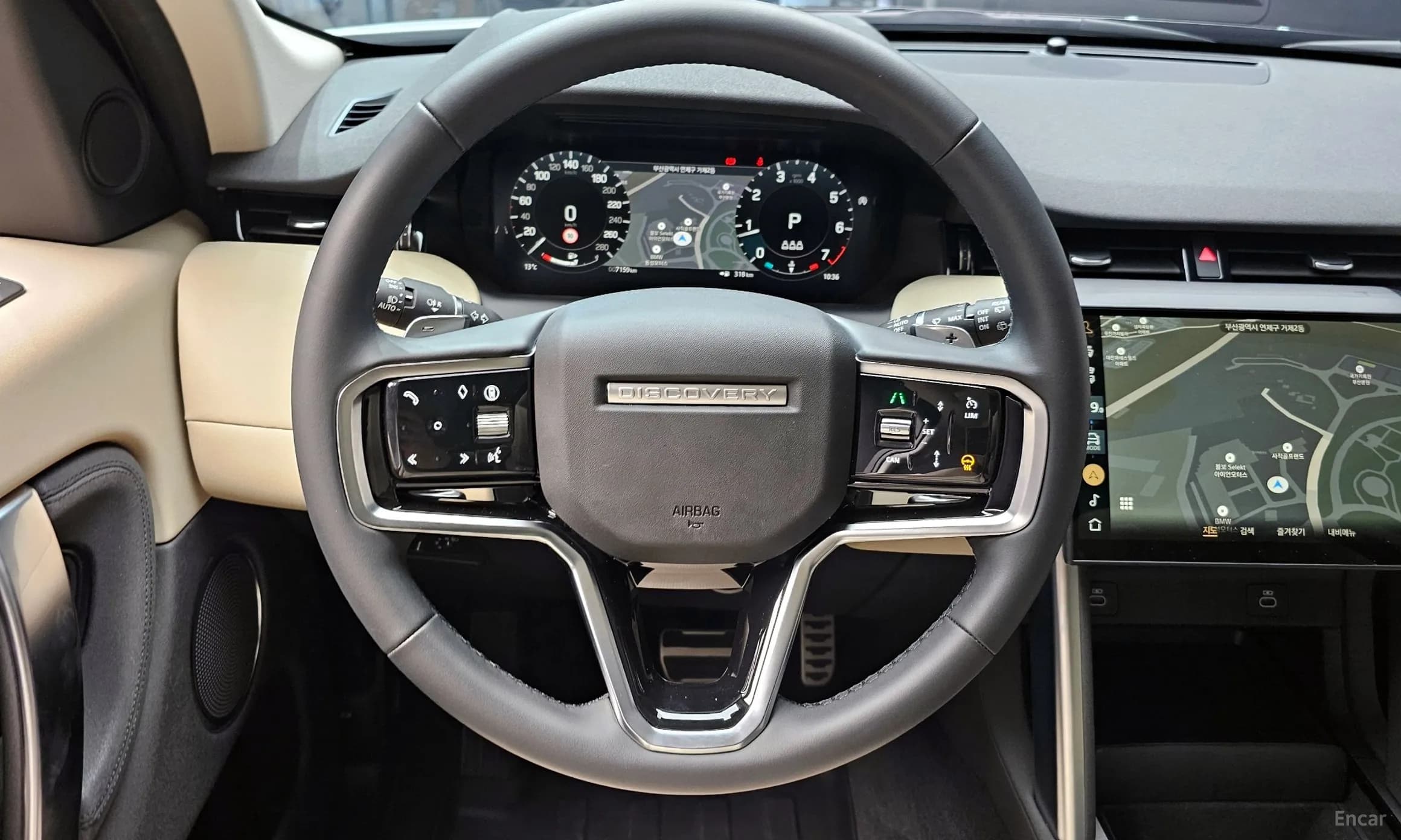Discovery Sports