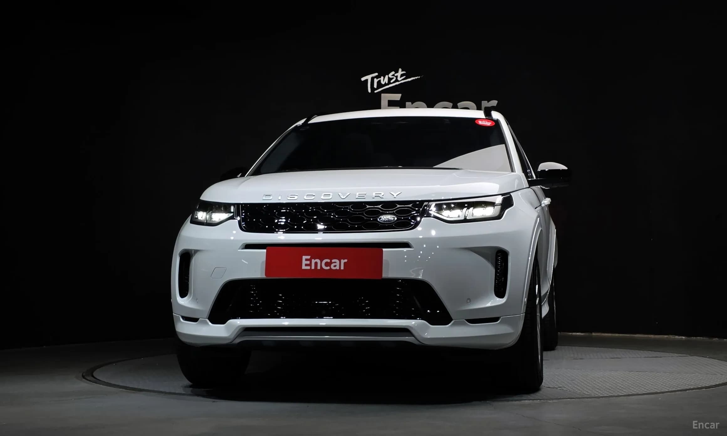 Discovery Sports