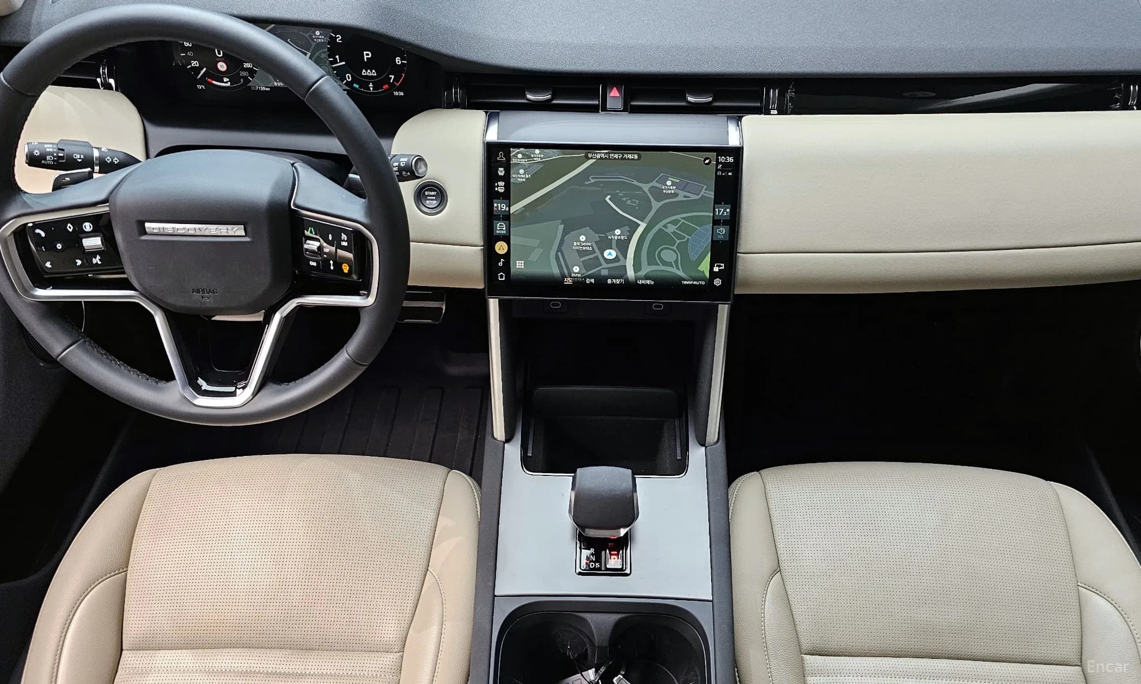 Discovery Sports