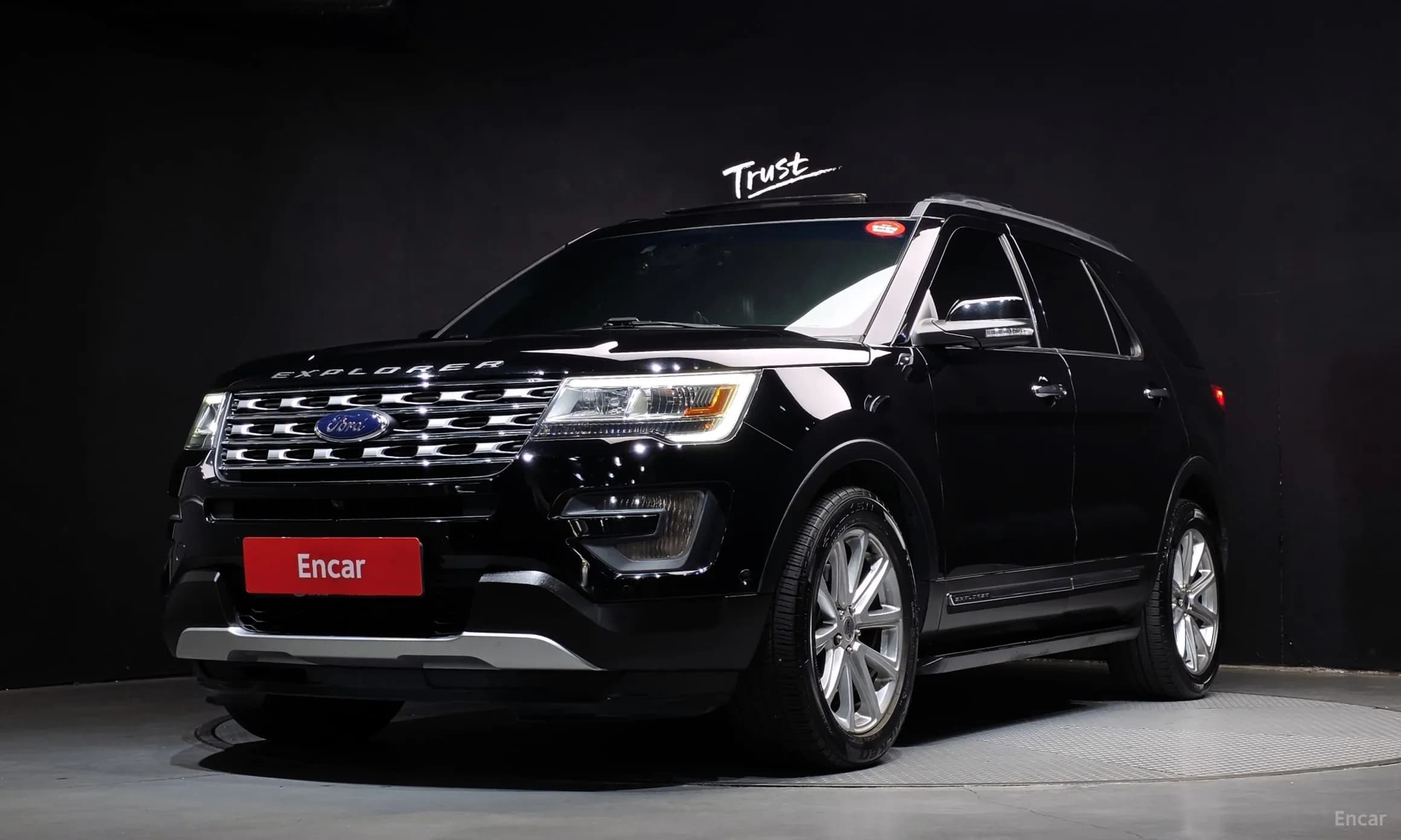 Explorer