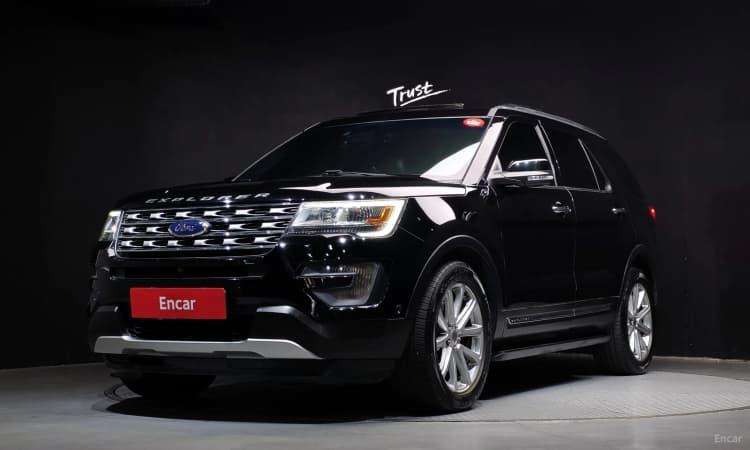 Explorer