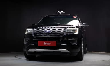 Explorer