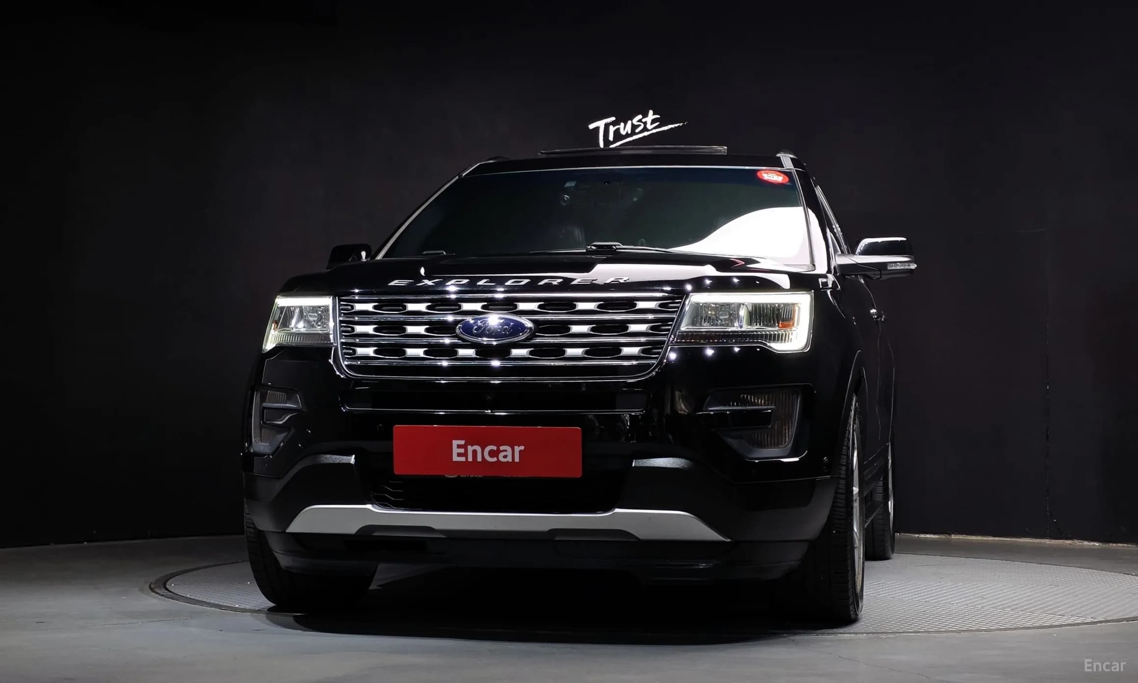 Explorer