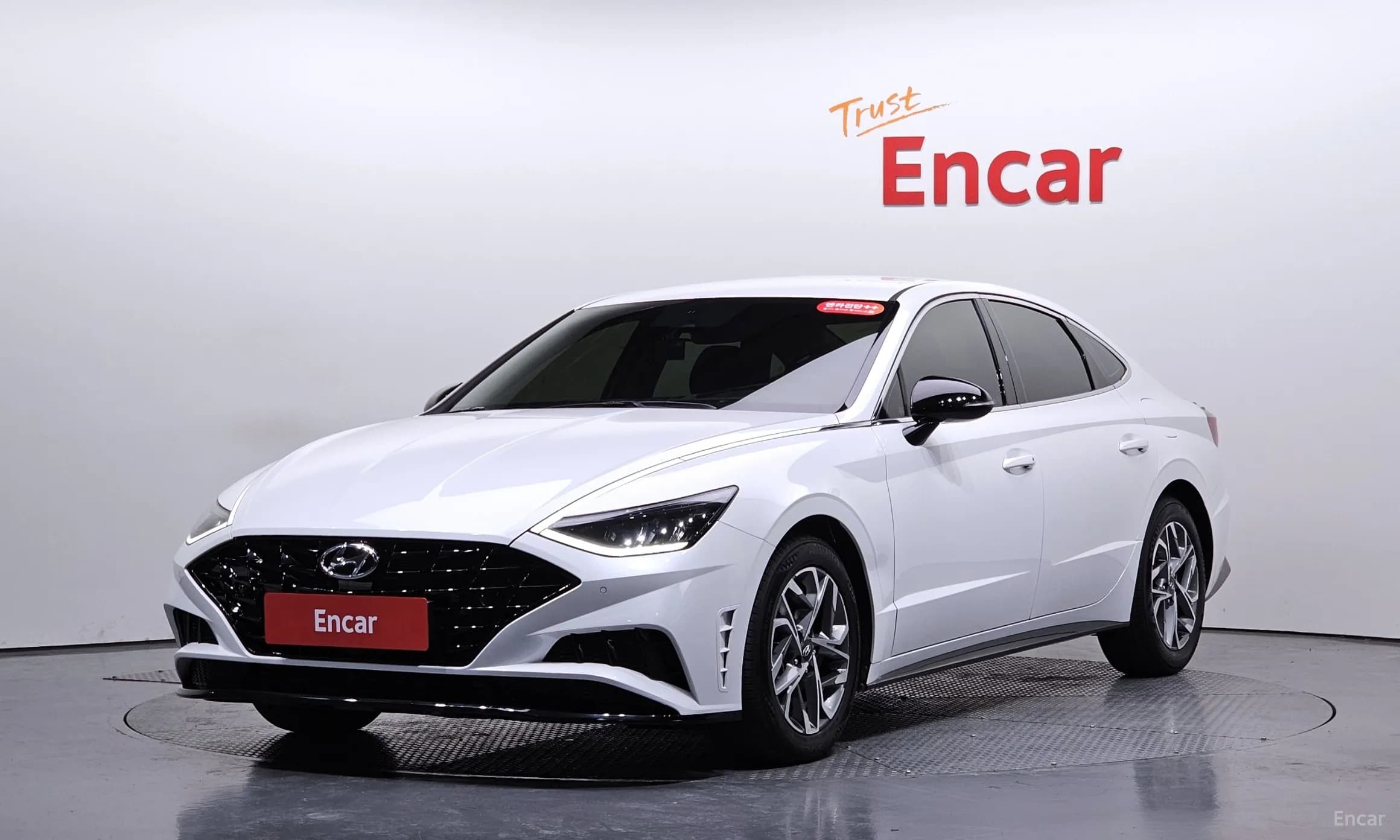 Sonata (DN8)