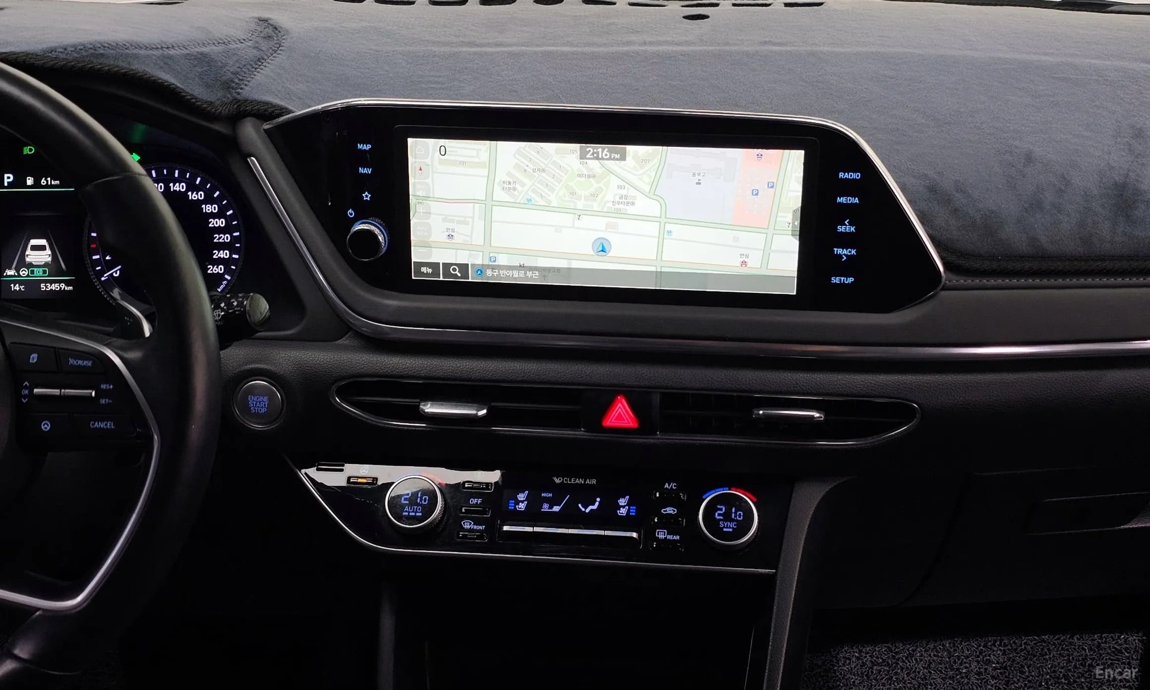 Sonata (DN8)