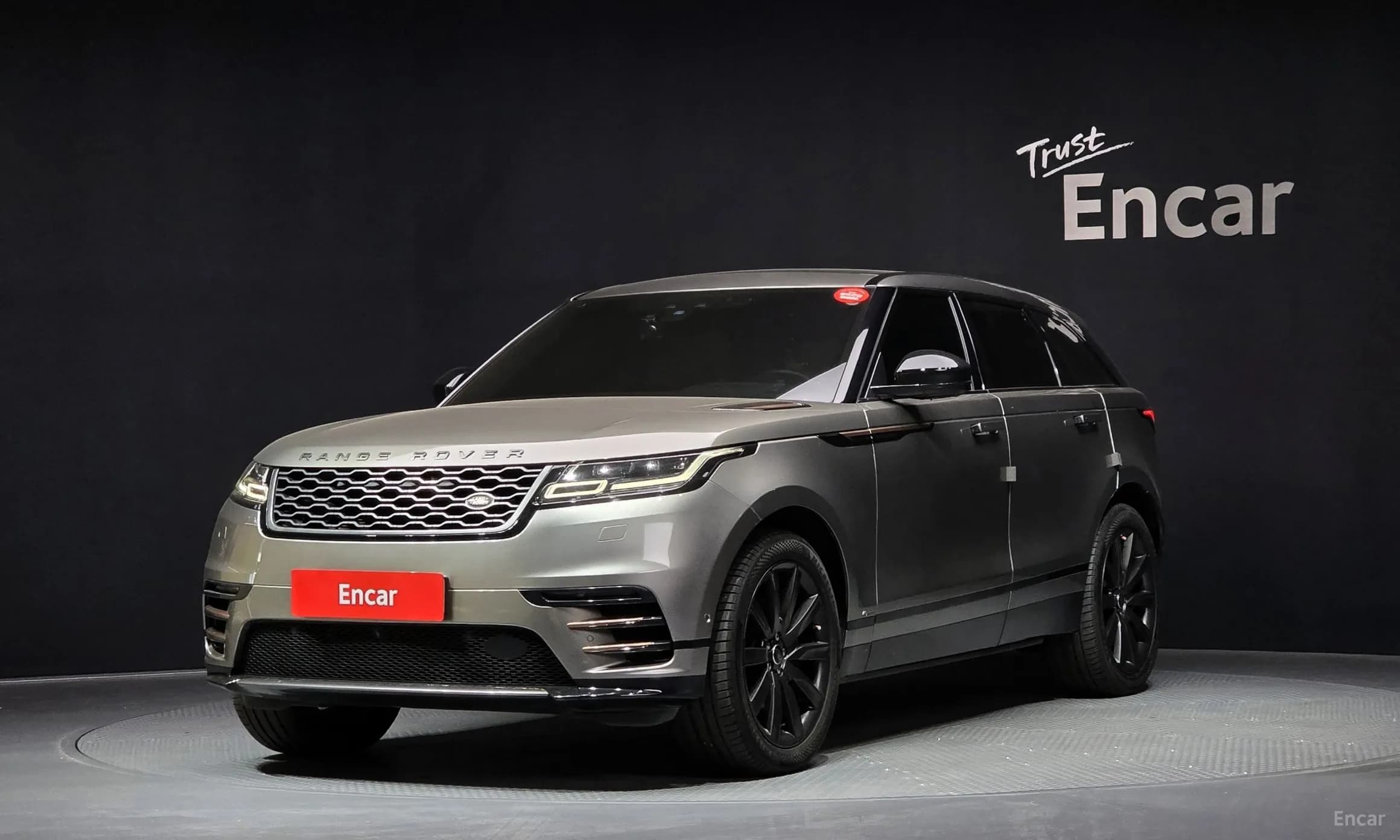 Range Rover Bella