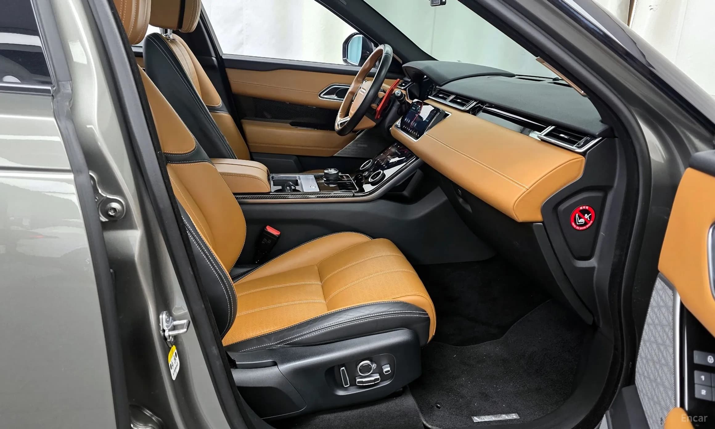 Range Rover Bella