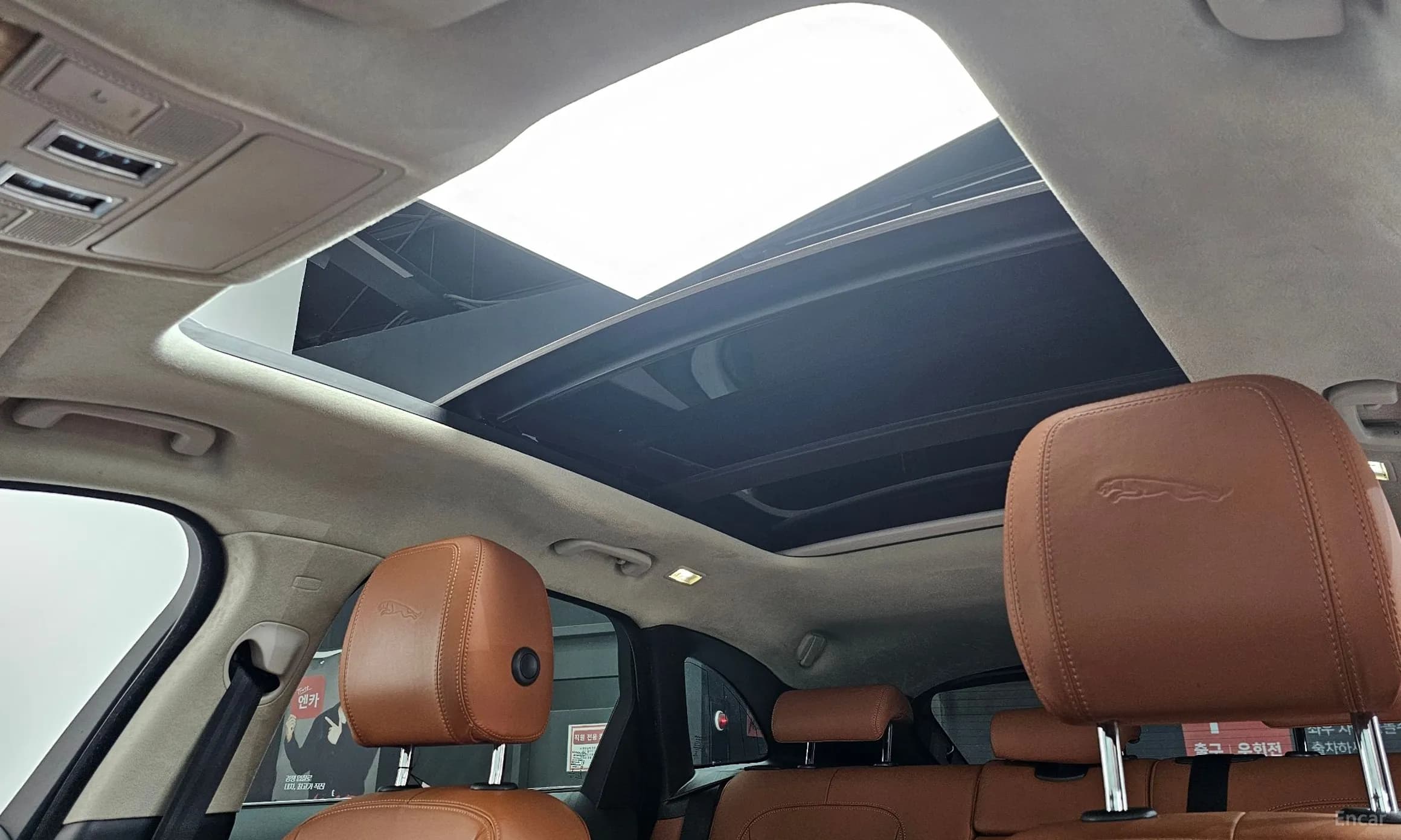 F-PACE