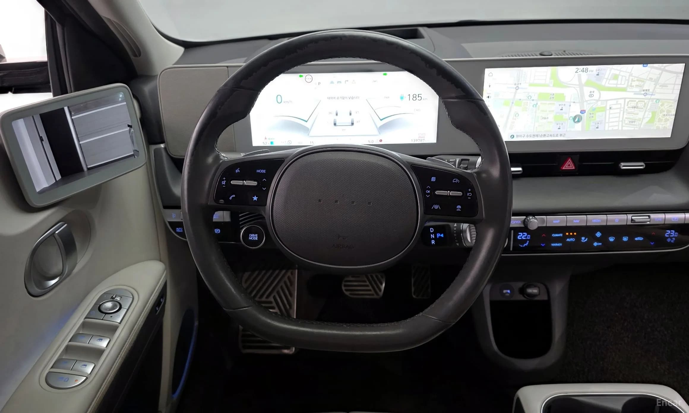 Ioniq 5