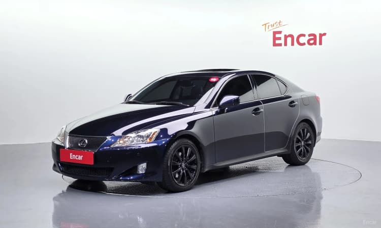 IS250