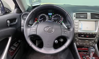 IS250