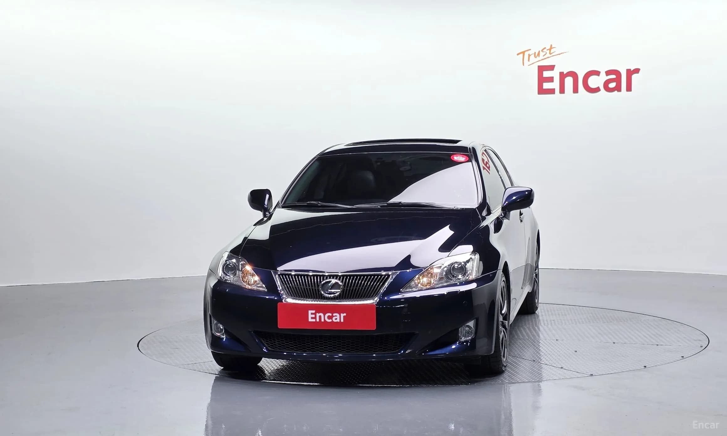 IS250