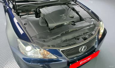 IS250