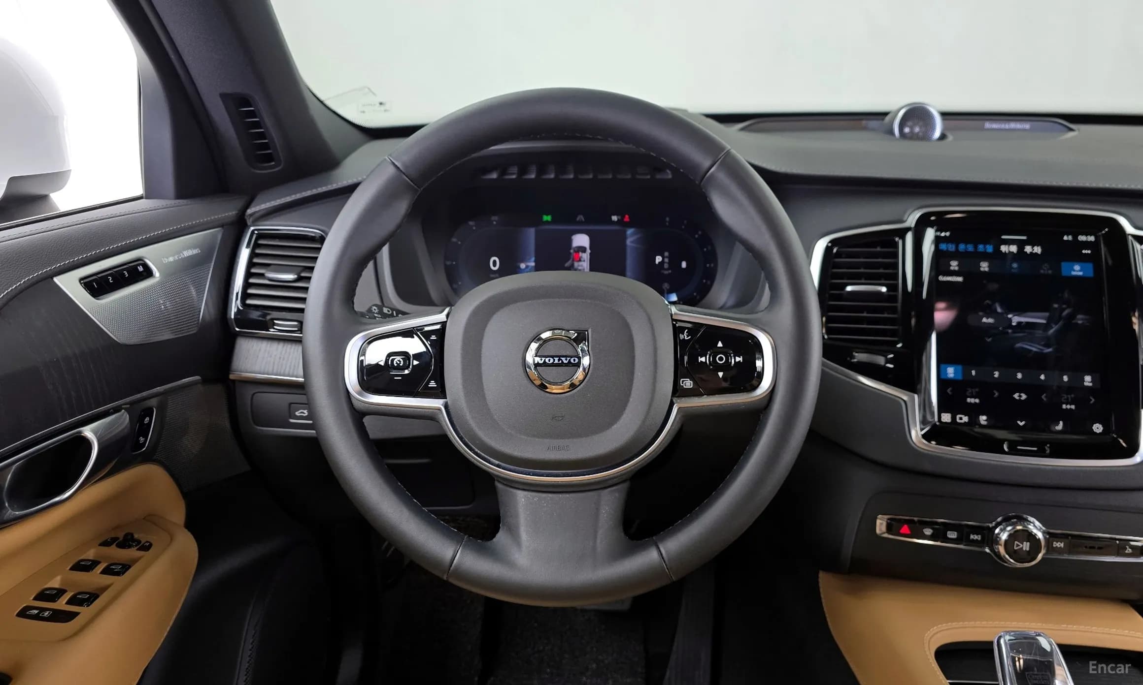 XC90 Gen 2